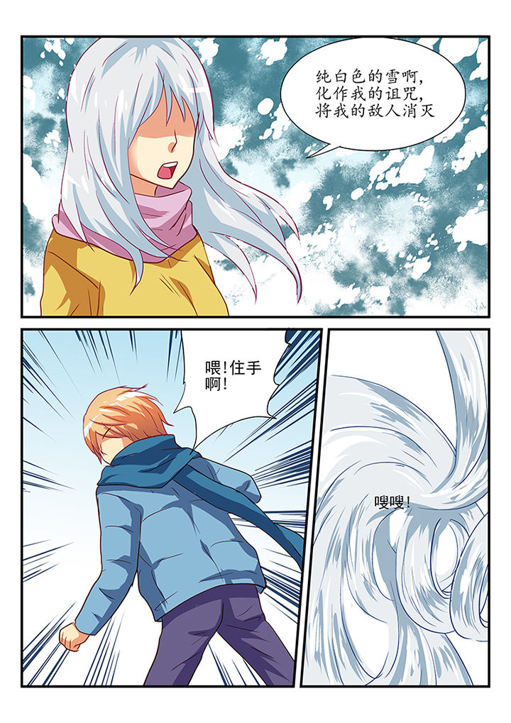 第48章：7