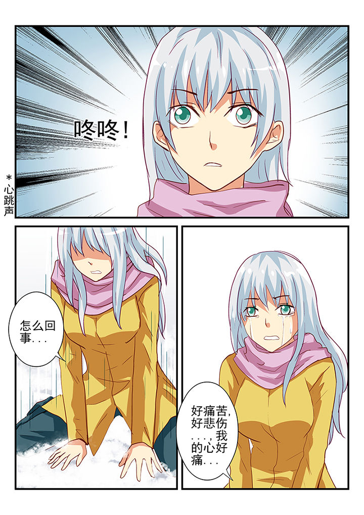 第49章：2
