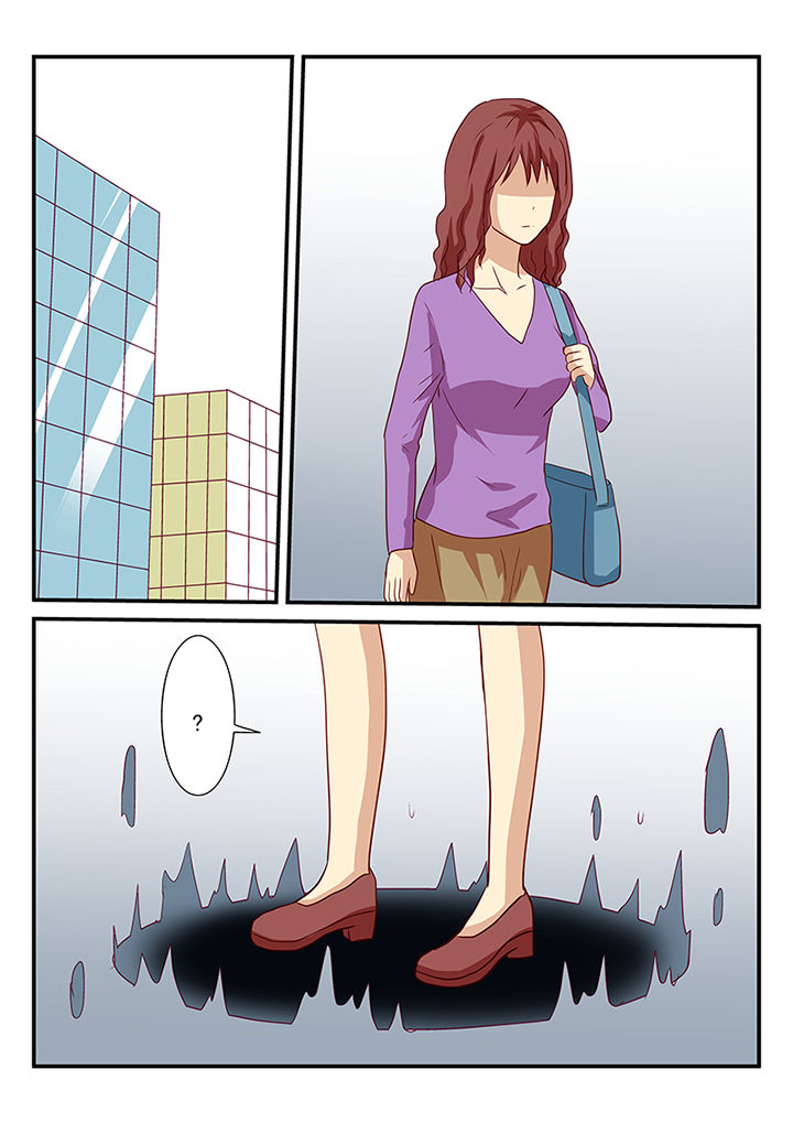 第53章：7