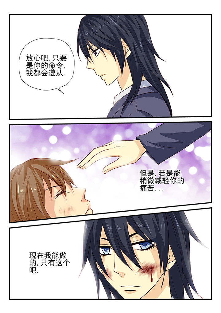 第12章：1