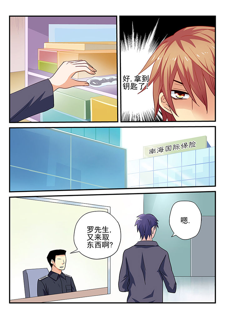 第16章：5