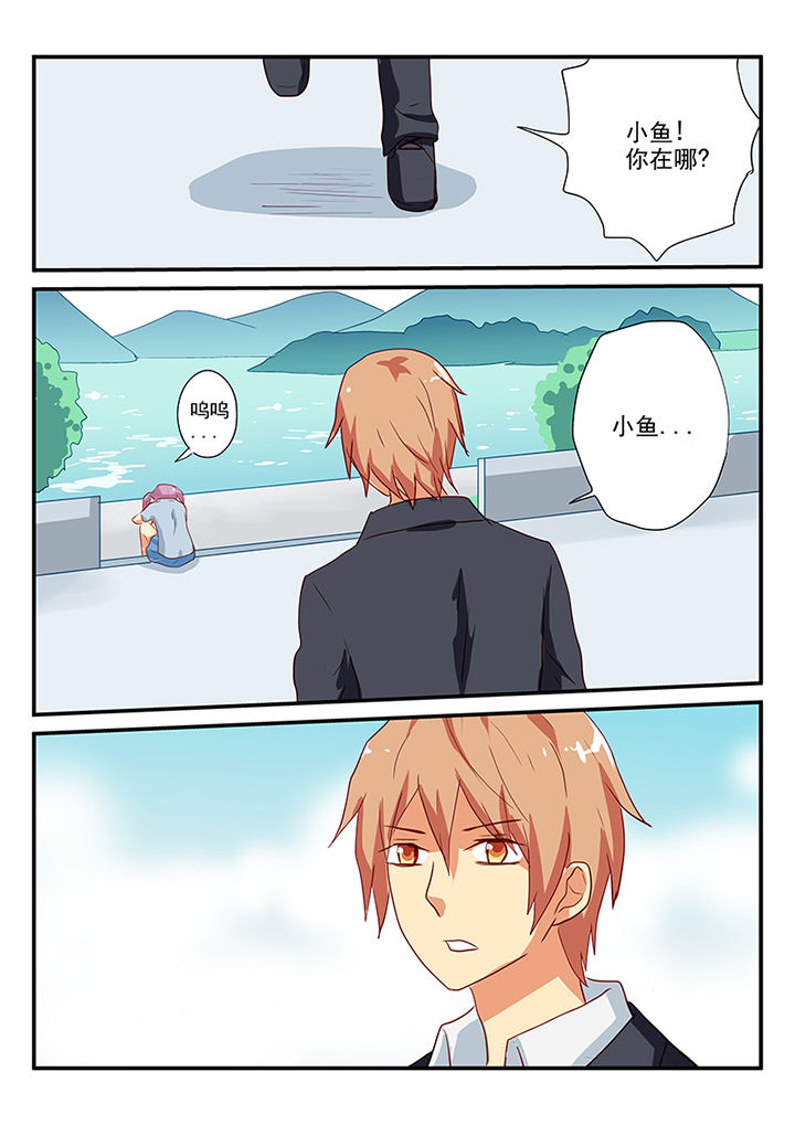 第59章：4