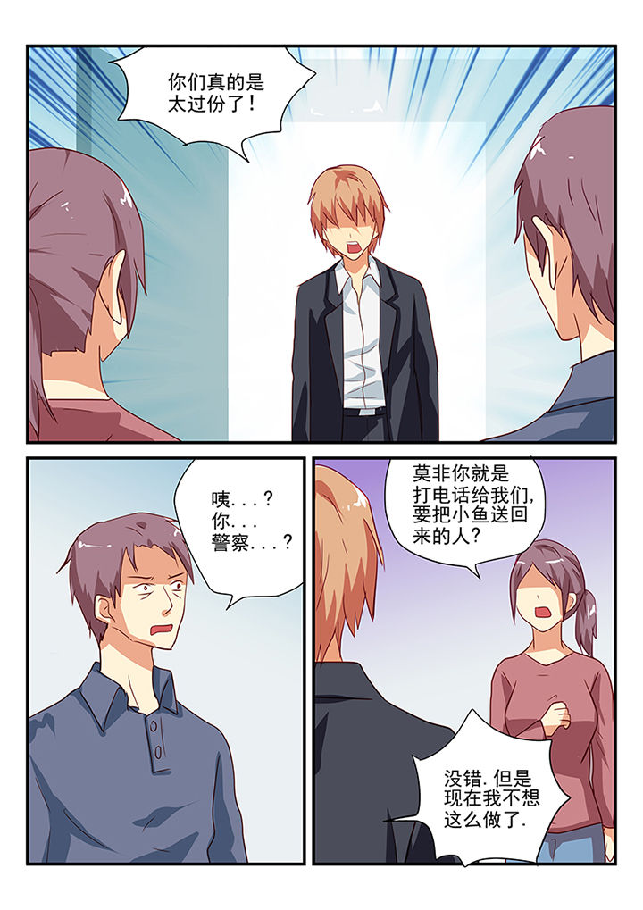 第59章：1