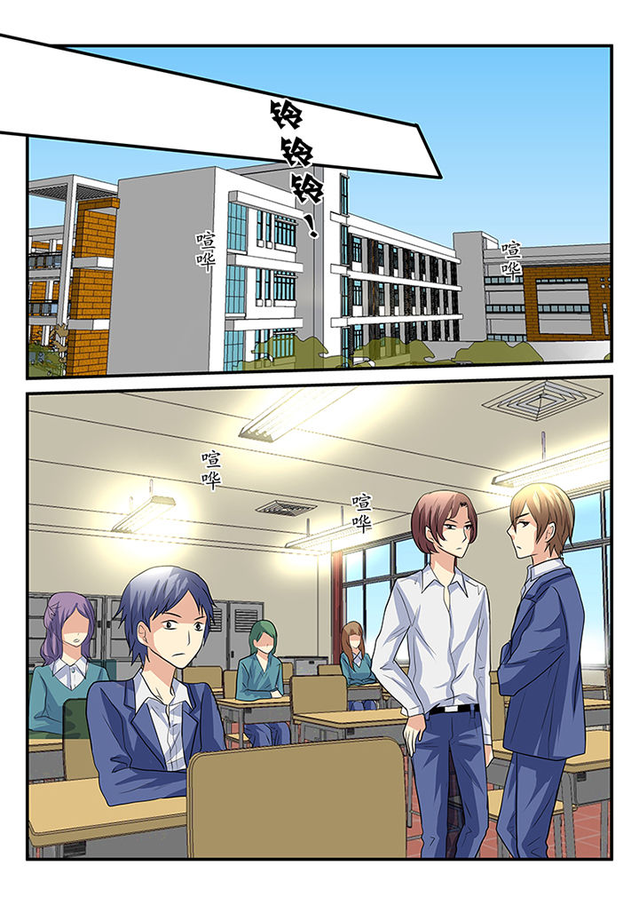 第12章：2