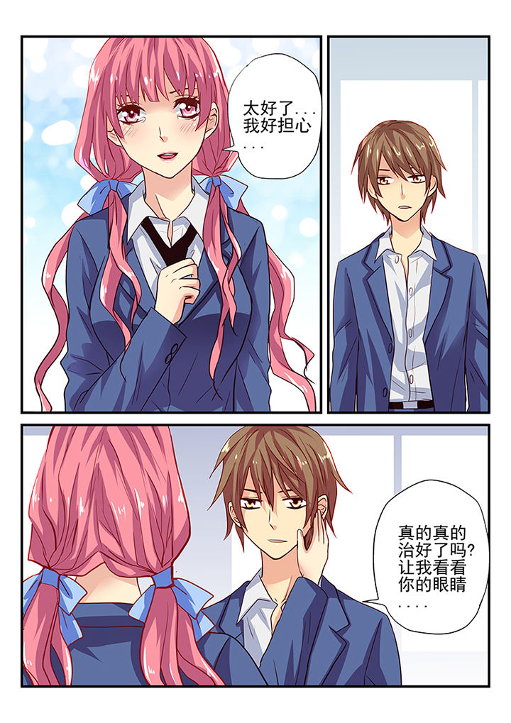 第14章：6