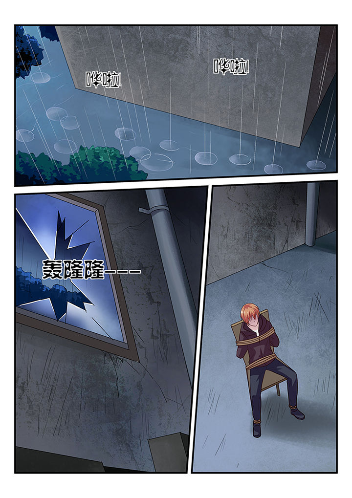 第25章：2