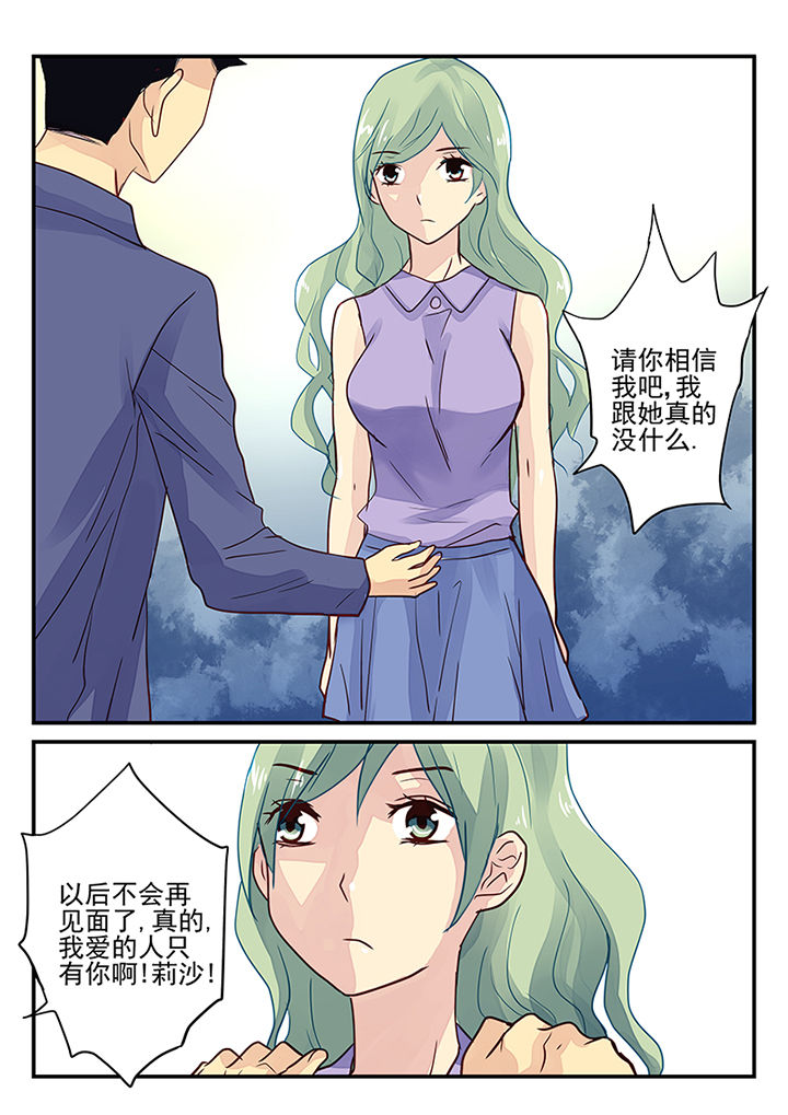 第5章：7