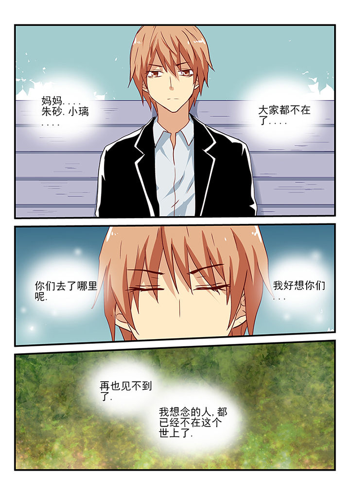 第56章：2