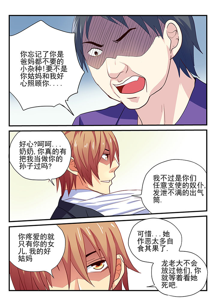 第18章：1