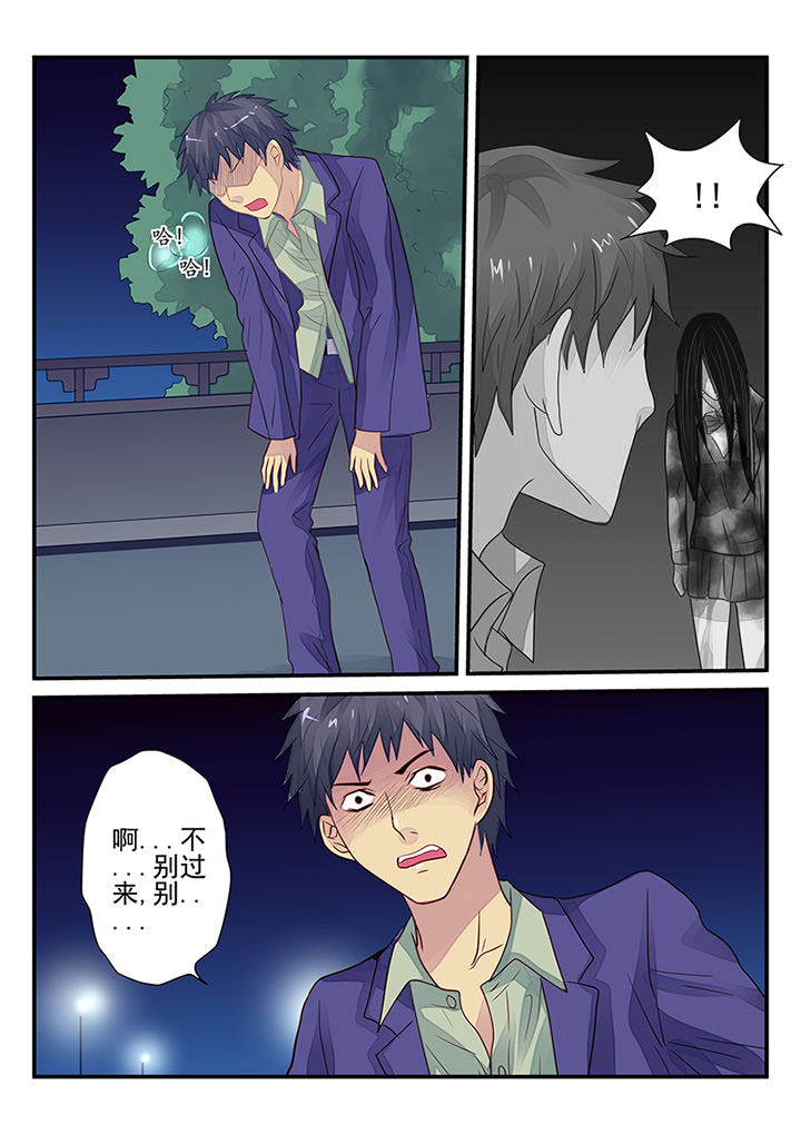 第10章：2
