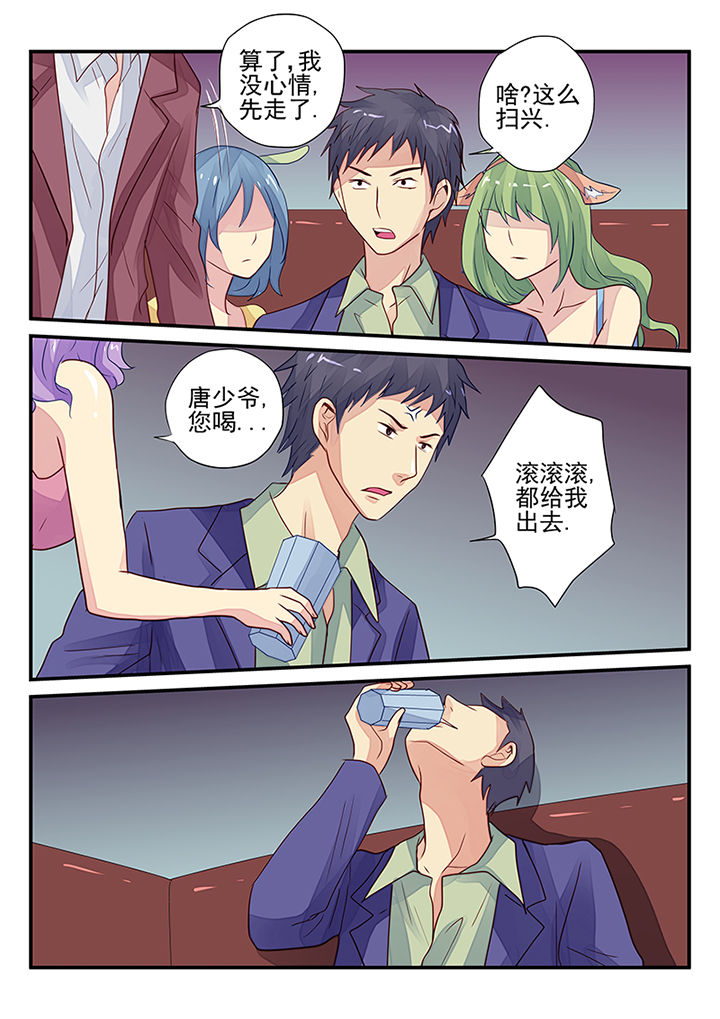 第9章：1