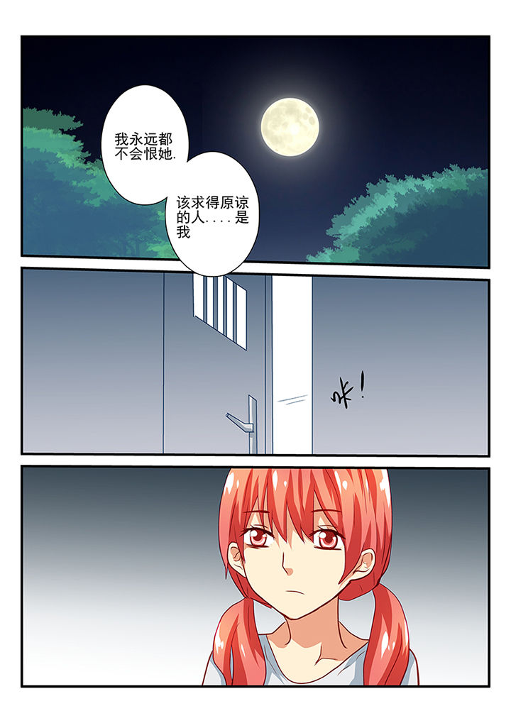 第46章：1
