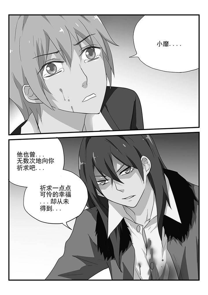 第62章：2