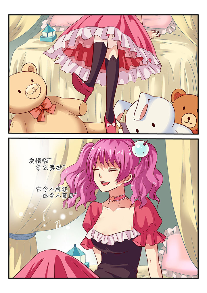 第29章：0