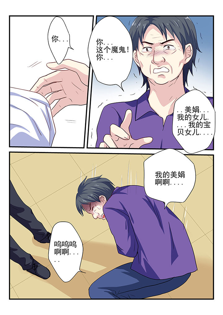 第18章：2