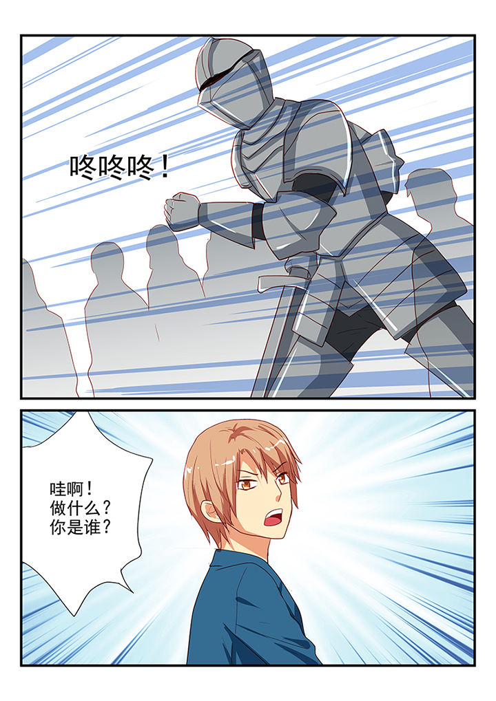 第52章：1