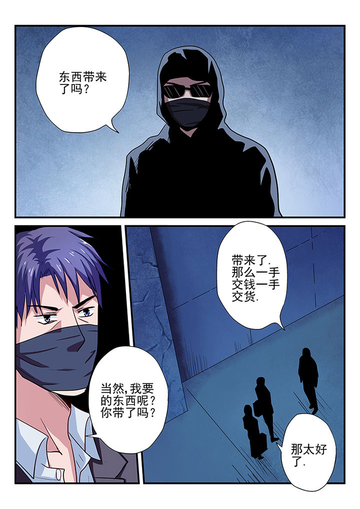 第17章：1