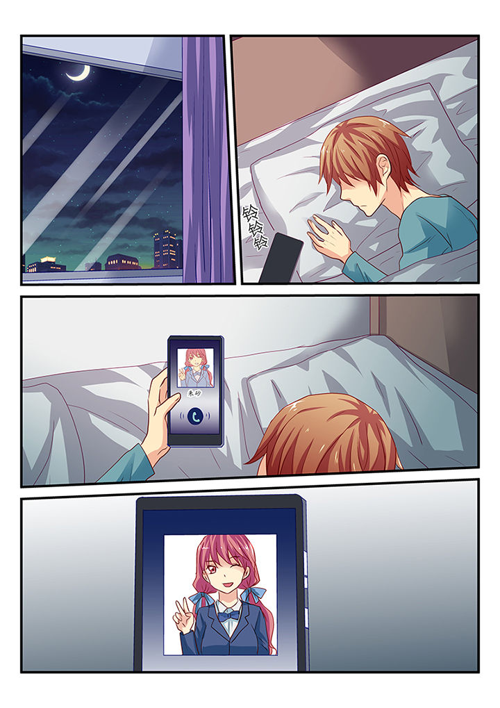 第21章：7