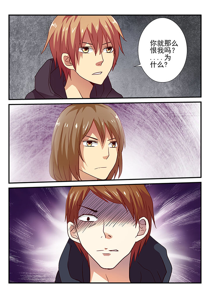 第25章：5