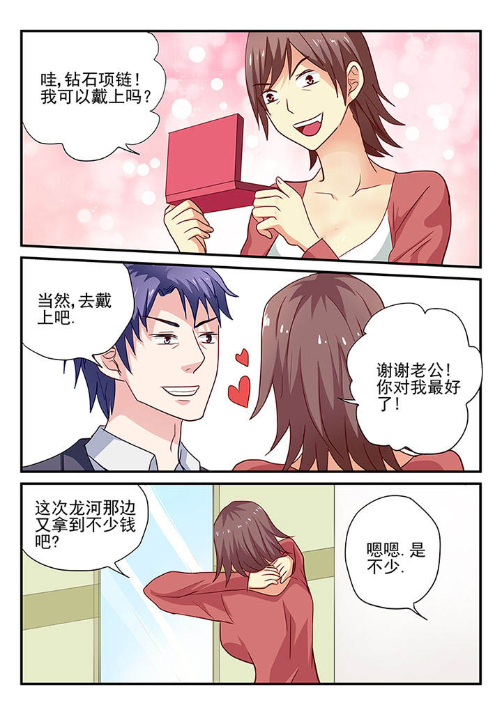 第16章：4