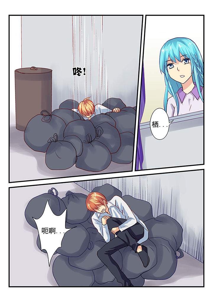 第33章：4