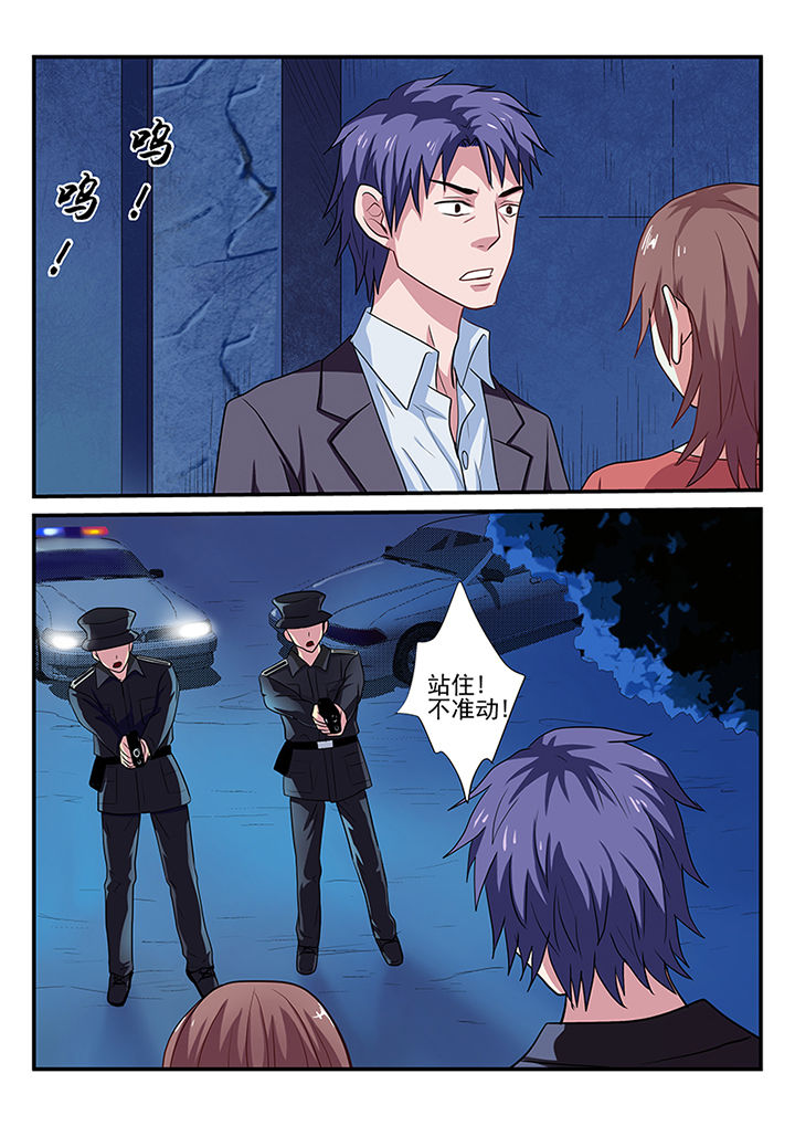第17章：7