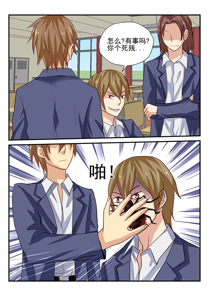 第12章：7