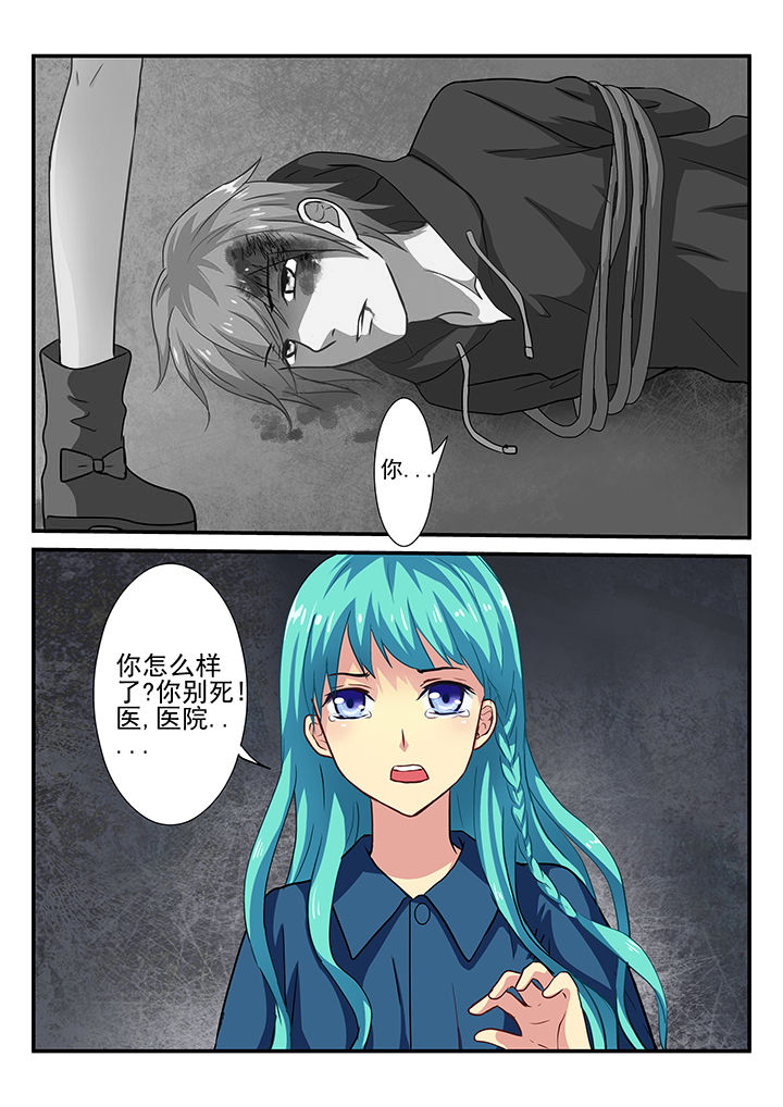 第26章：9