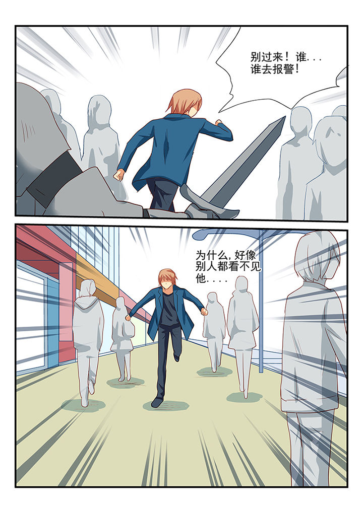 第52章：2