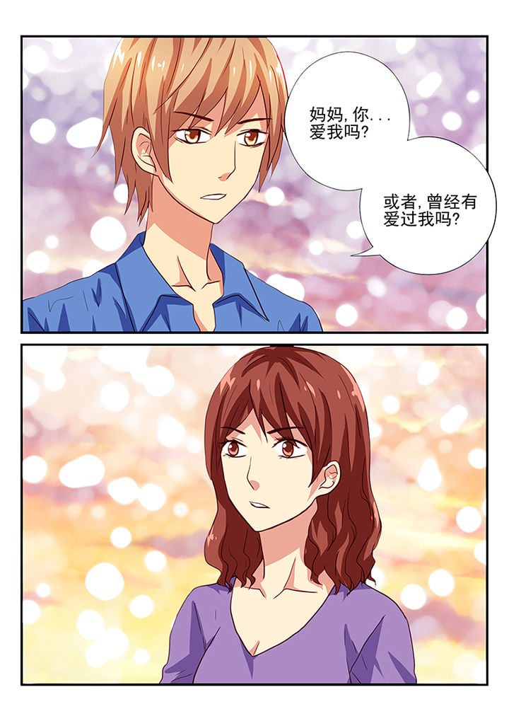 第39章：5