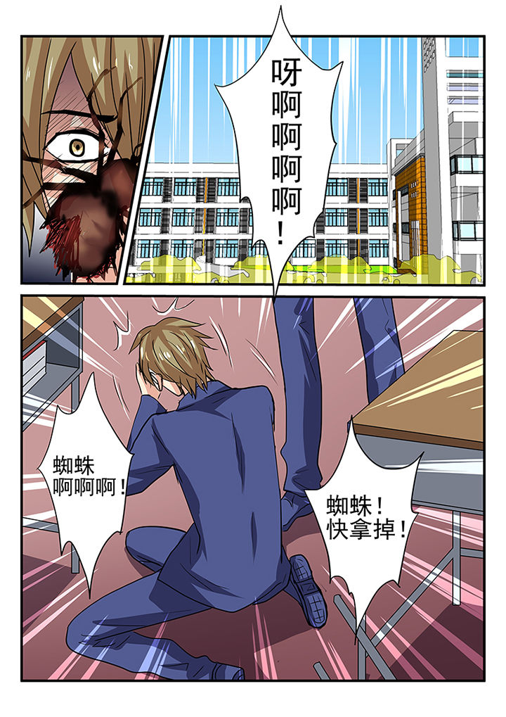 第13章：0