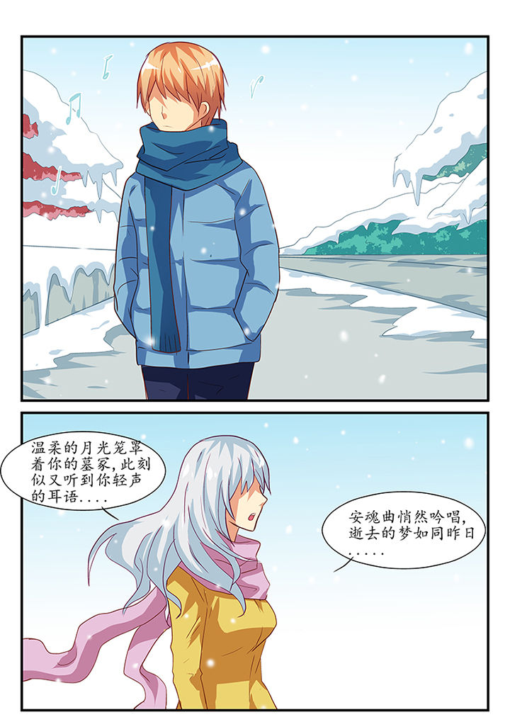 第47章：8