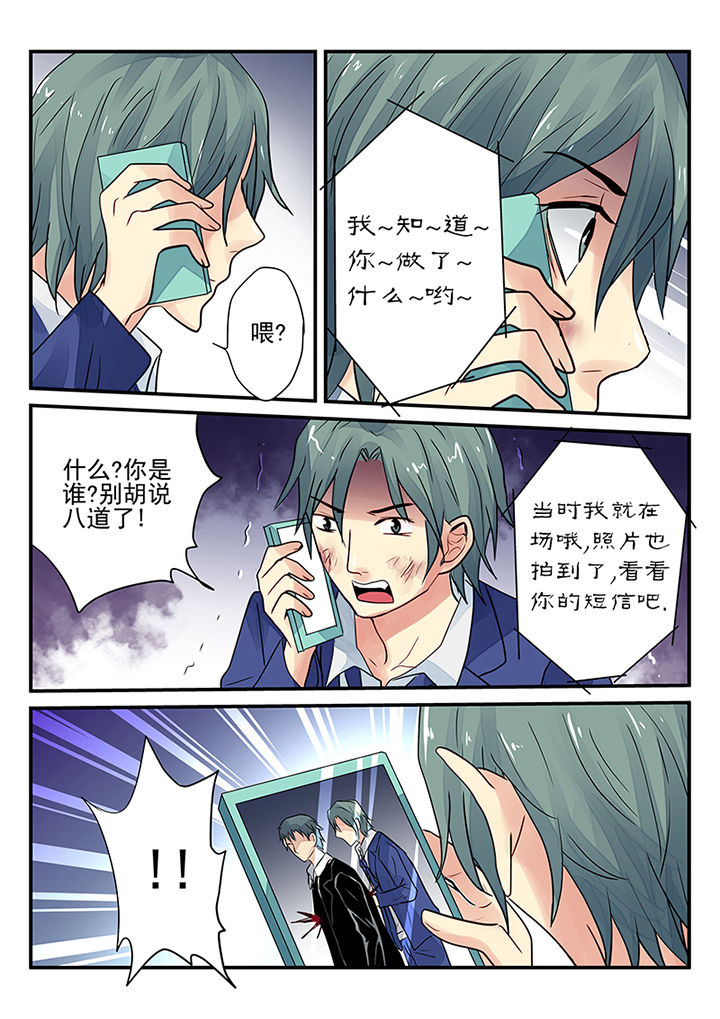 第7章：7