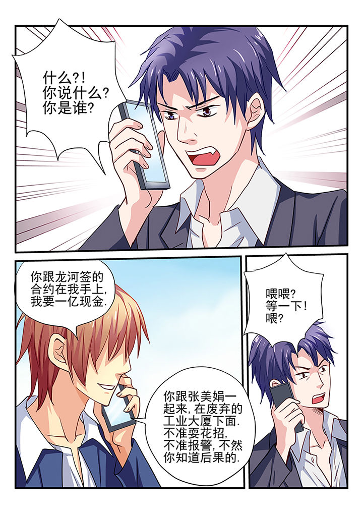 第16章：7