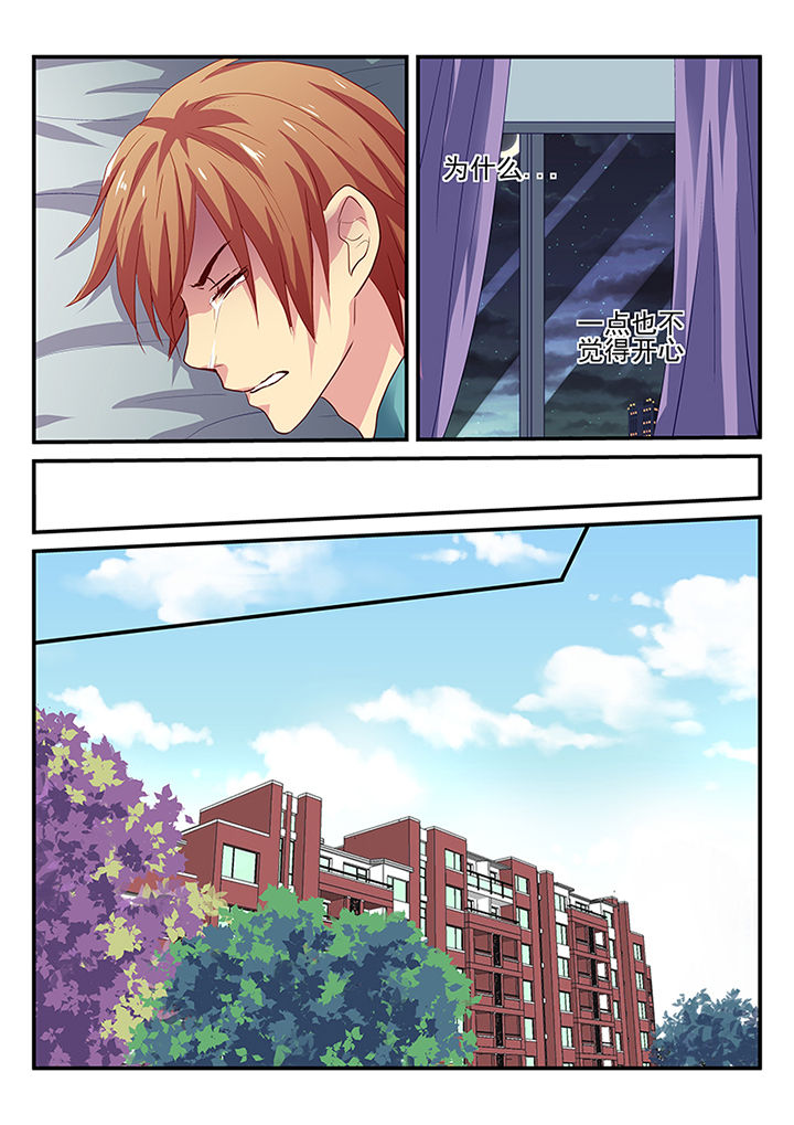 第21章：9