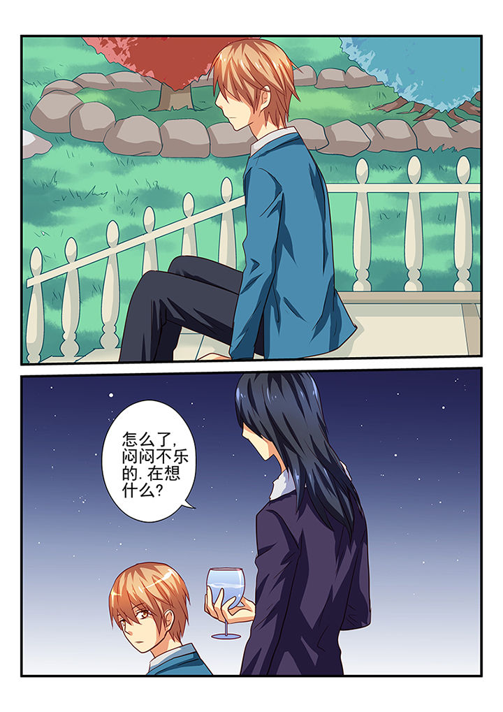 第40章：2