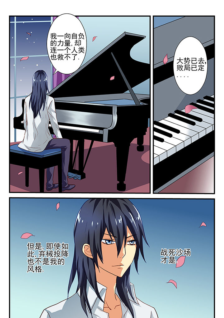 第47章：5