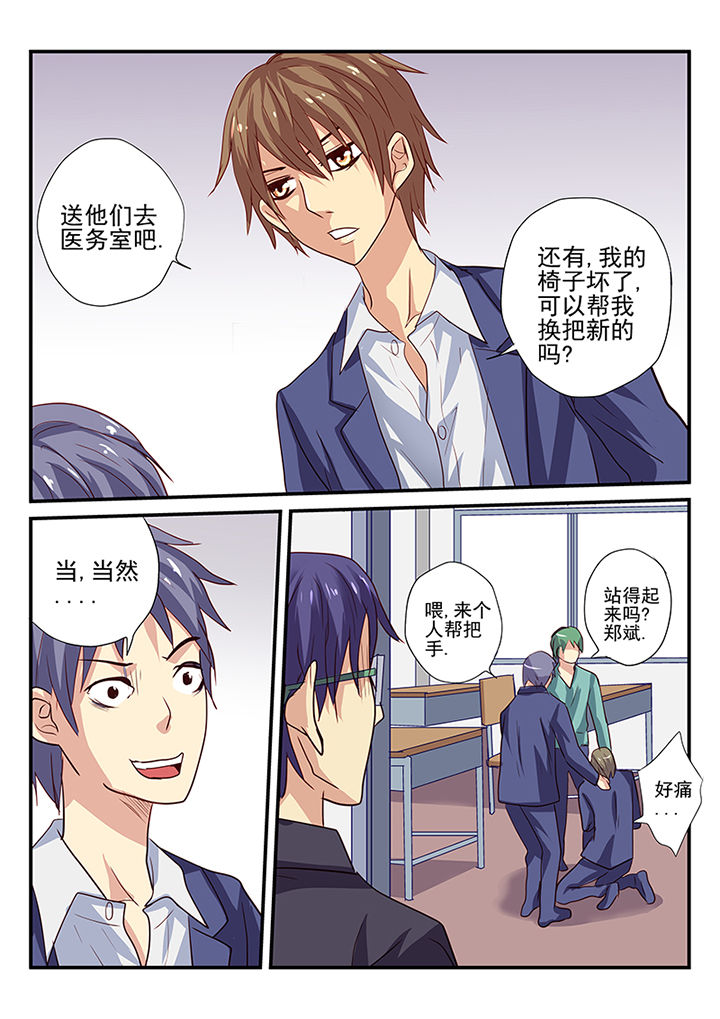 第14章：1