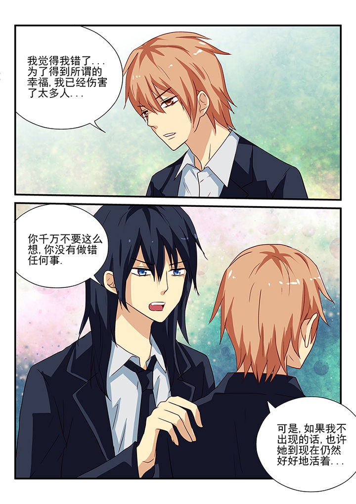 第55章：9