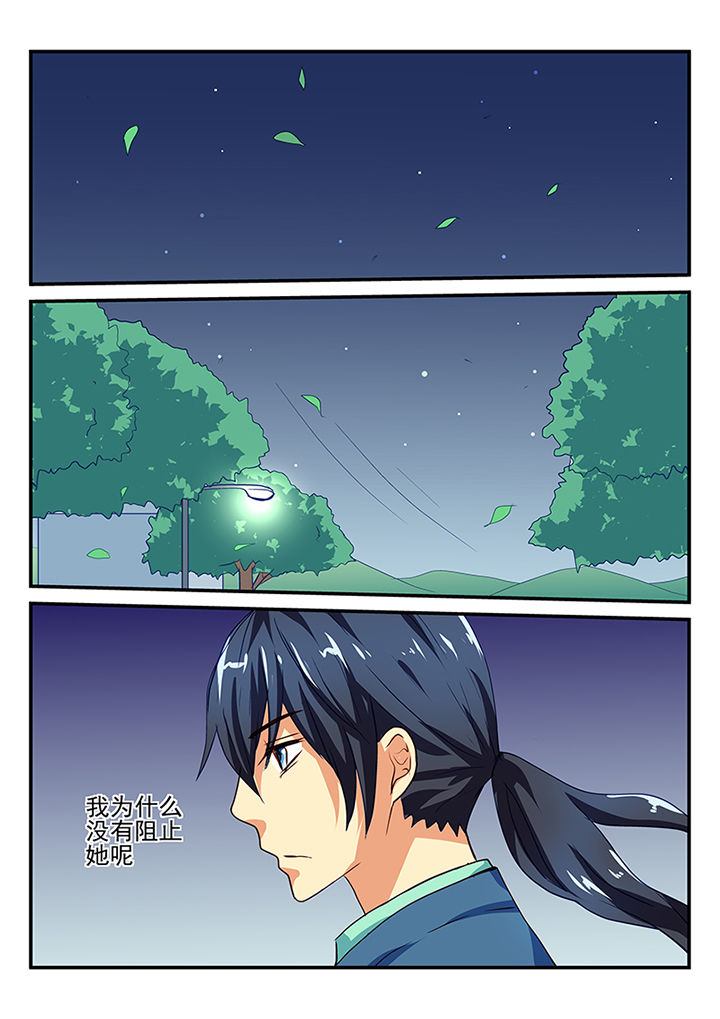 第47章：0