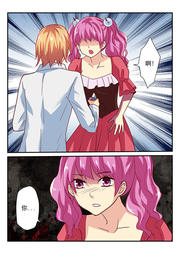 第34章：9
