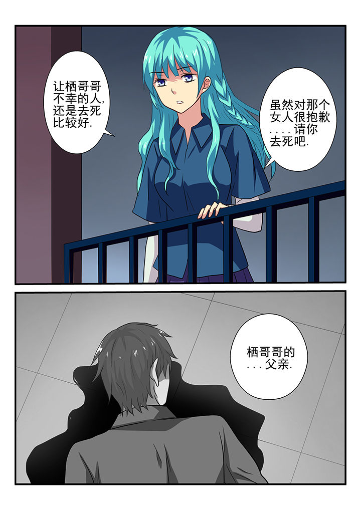 第29章：9