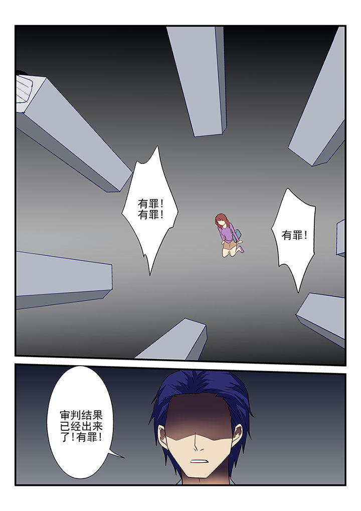 第54章：2