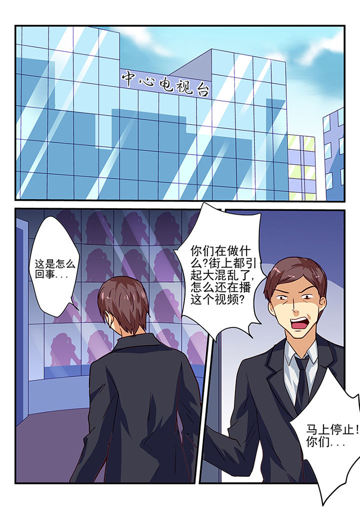 第32章：0