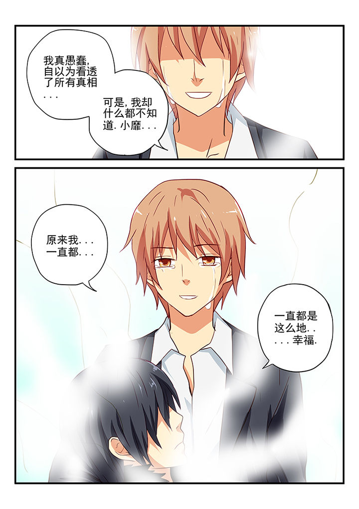 第62章：16