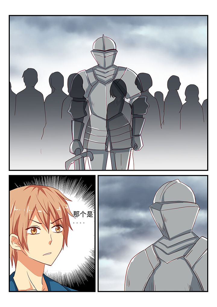 第52章：0