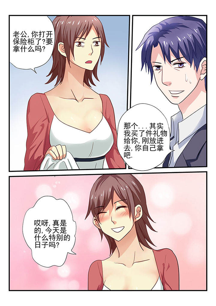 第16章：2