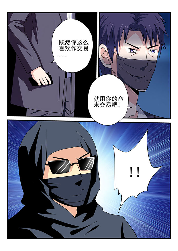 第17章：2