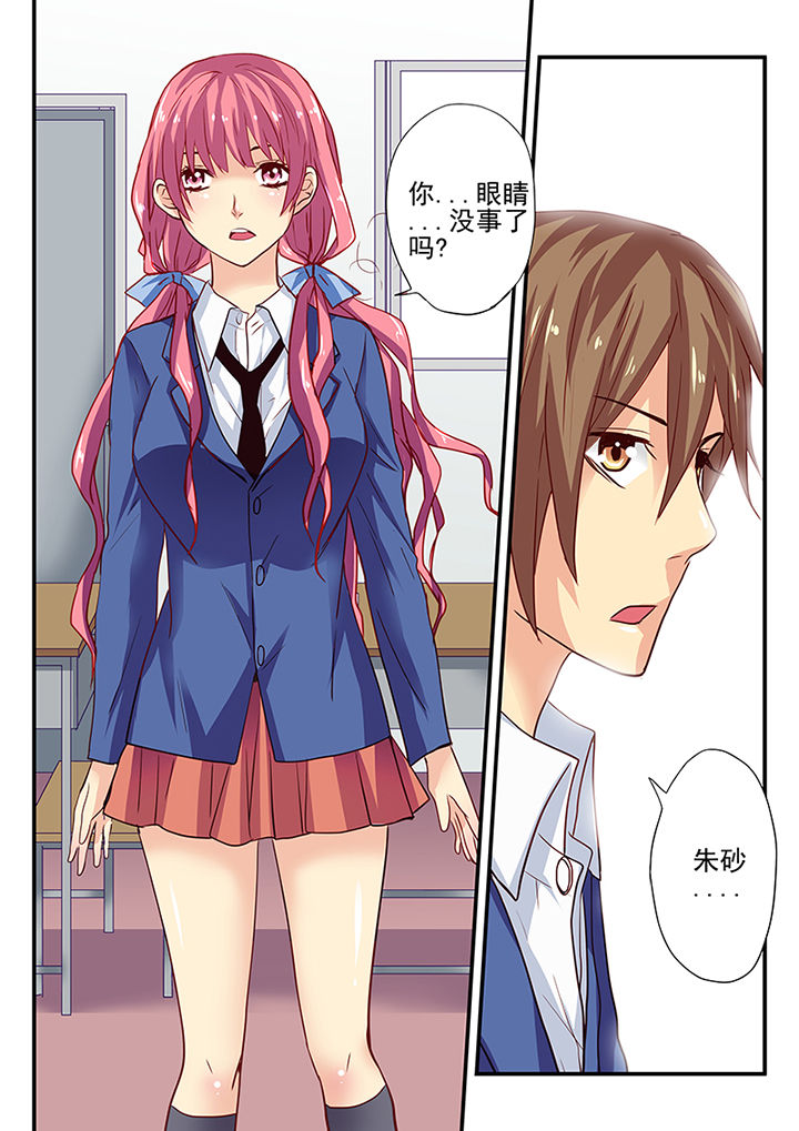 第14章：5