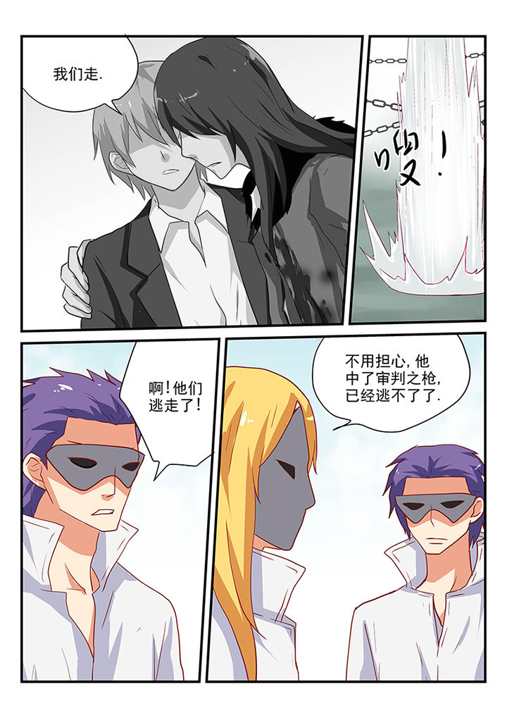 第62章：6